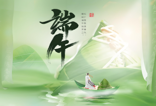 端午節的起源，端午節為什么要吃粽子